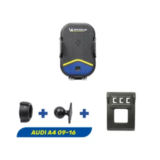 【Michelin 米其林】AUDI 奧迪 A4 2009-16 專用ML99無線充手機架(QI認證 感應自動開合 峰值15W)