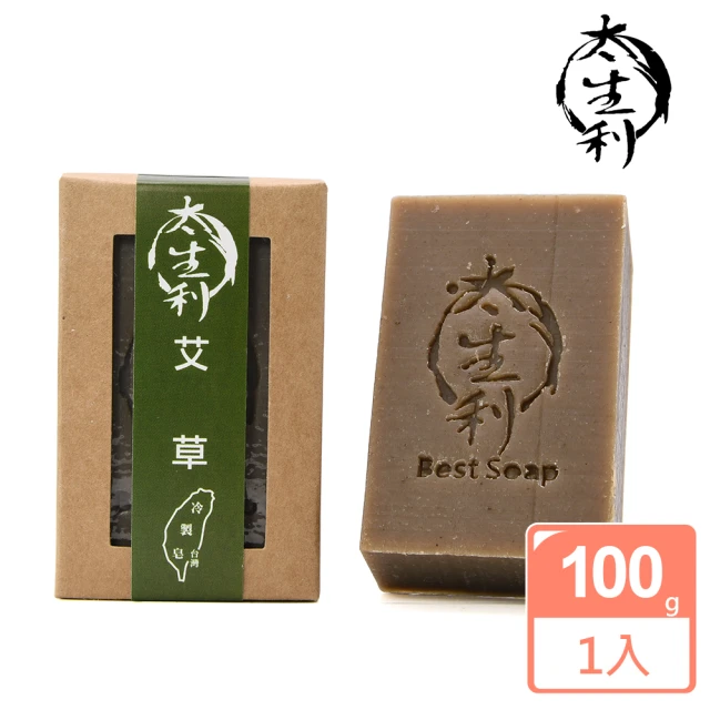 太生利 100%台灣冷製艾草手工皂100g