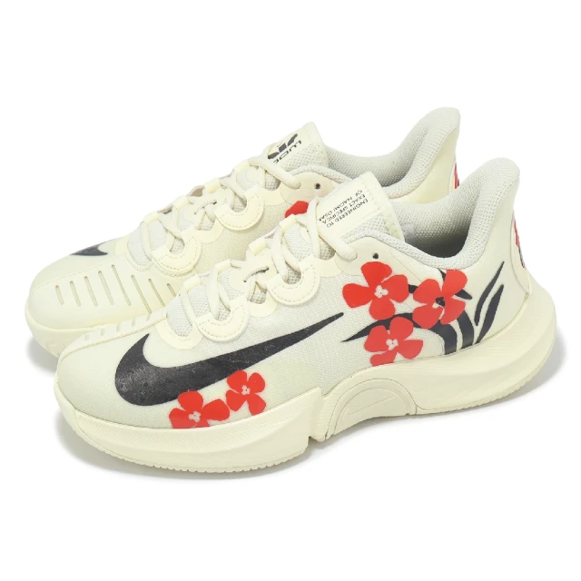 NIKE 耐吉 網球鞋 Wmns Zoom GP Turbo HC Osaka 女鞋 米白 大坂直美 朱槿 氣墊(DZ3362-100)