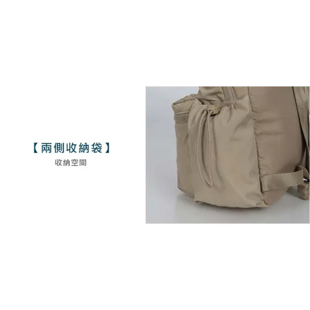 【PUMA】CORE HER後背包-雙肩包 肩背包 旅行包(09028306)