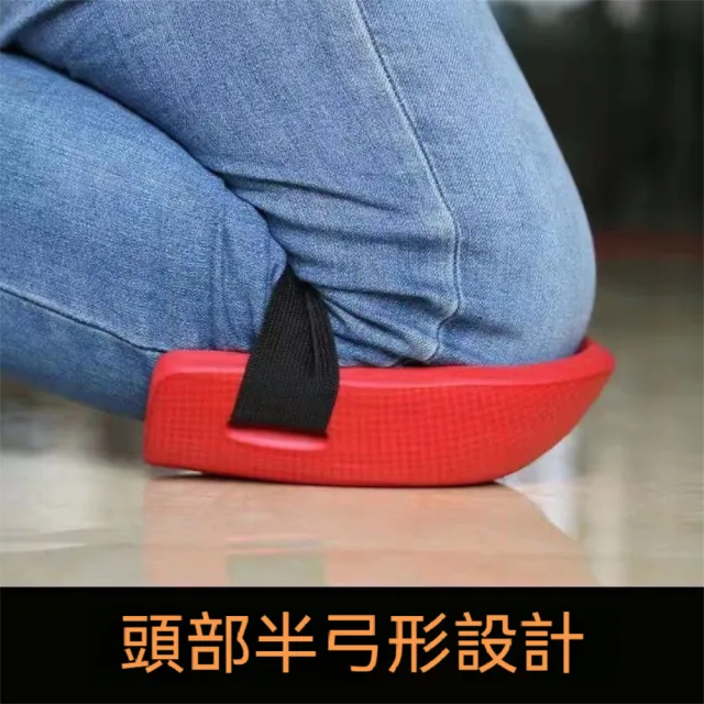 【Dagebeno荷生活】居家加厚耐磨防潑水發泡護膝 半弓形設計柔軟隔熱防潮膝墊(2對)