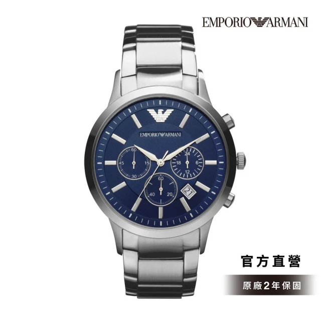 EMPORIO ARMANI 官方直營 Renato 都會經典湛藍三眼多功手錶 銀色不鏽鋼鍊帶 43MM AR2448