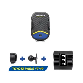 【Michelin 米其林】TOYOTA 豐田 Yaris 2017-19 專用ML99無線充手機架(TQI認證 感應自動開合 峰值15W)