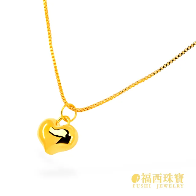 【福西珠寶】黃金墜 6D愛心墜(金重0.07錢正負0.03錢)