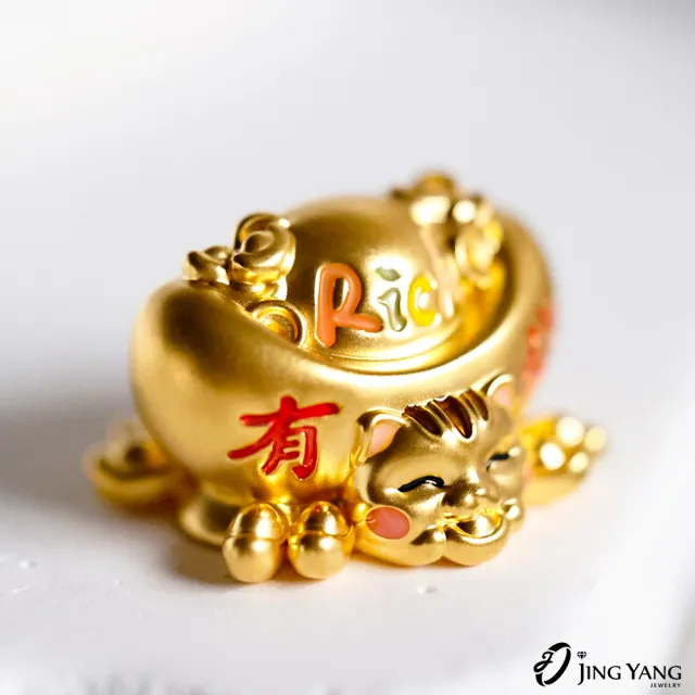 【JING YANG 晶漾】黃金擺件空心可愛元寶咬錢虎(1.09錢±0.05錢)