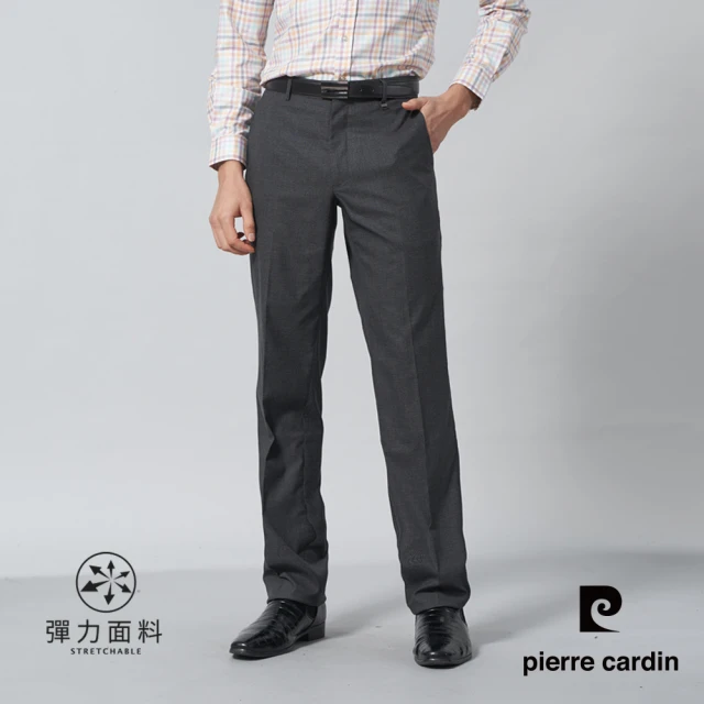 pierre cardin 皮爾卡登 商務休閒 男款 暗格紋平口西裝褲-深灰色(5245843-96)