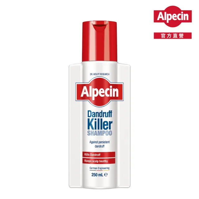 【Alpecin】抗頭皮屑洗髮露250ml