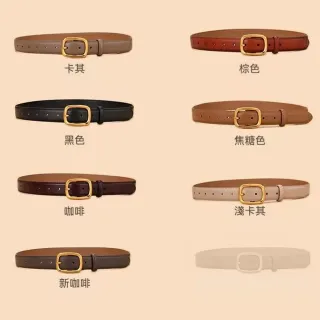 【LEEHER】女生/腰帶/牛皮帶/金扣腰帶/寬腰帶/方頭腰帶/復古皮帶/真皮皮帶/高級感/老錢風 
