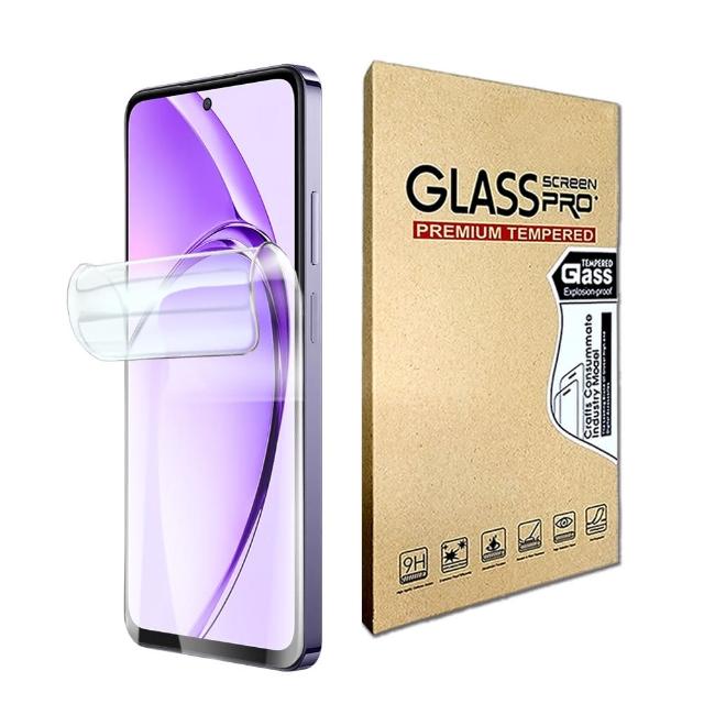 【YANG YI 揚邑】2入 OPPO A3 Pro 5G 滿版隱形水凝膜防爆防刮螢幕保護貼