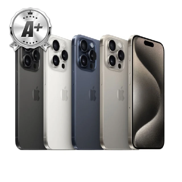 Apple iPhone 15 Pro Max(256G/6