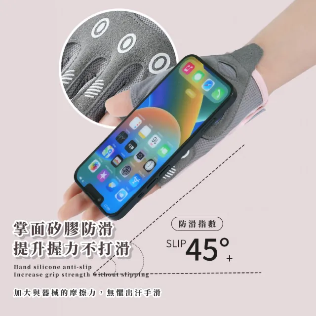 氣墊止震半指健身手套1雙(透氣輕薄 防滑 掌墊 重訓手套 運動 啞鈴 瑜珈 防繭 騎行 舉重 登山野營)