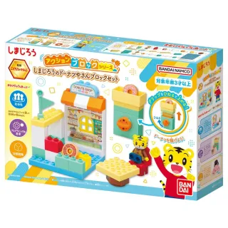 【BANDAI 萬代】代理版  巧虎組裝積木系列 巧虎甜甜圈商店