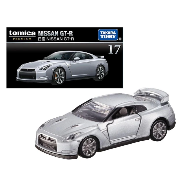 TOMICA 汽車世界 多美小汽車 Premium NISSAN GT-R No.17