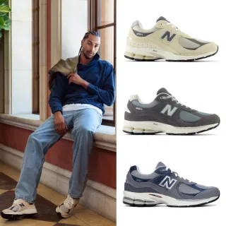 【NEW BALANCE】NB 2002R復古鞋/運動鞋_男鞋/女鞋_米灰色_M2002REK-D_M2002REL-D_M2002RFA-D_M2002RFB-D