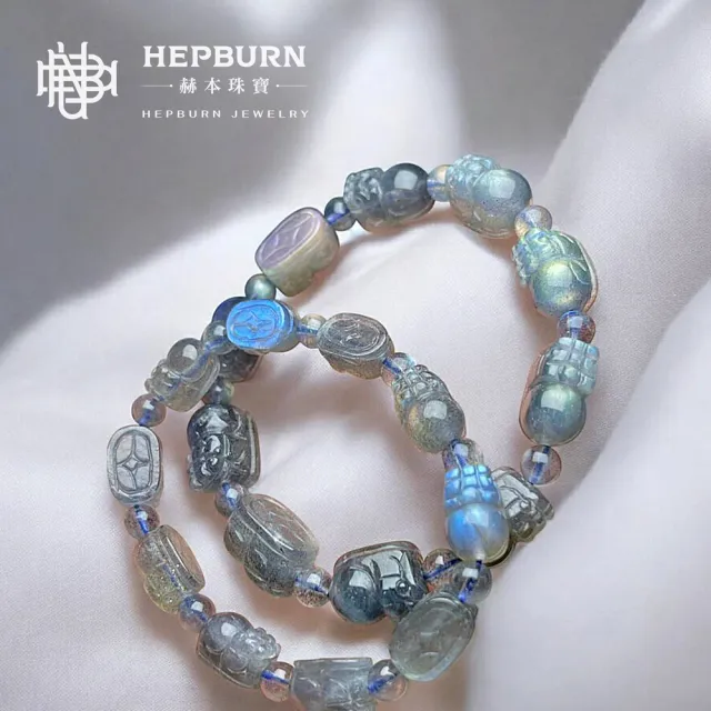 【赫本珠寶】貔貅軍隊貔貅陣-拉長石灰月光水晶手鍊