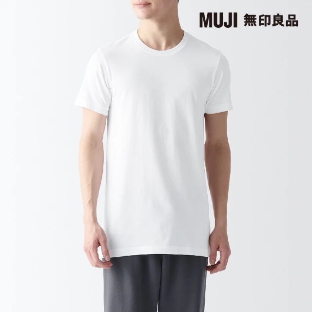 muji男內衣