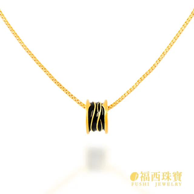 【福西珠寶】黃金墜 小蠻腰墜(金重0.04錢正負0.03錢)