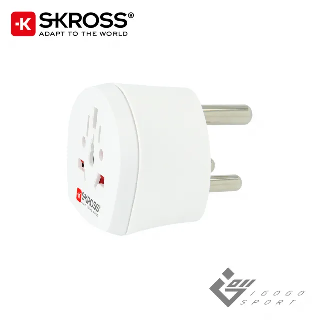 【瑞士Skross】大南非旅行萬國轉接頭(旅行轉接頭 萬國插 插頭 旅充 插座 充電器 多項認證)