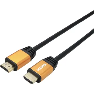 【DigiSun 得揚】4K HDMI 2.0 影音傳輸線 HDR ARC 高速穩定 5公尺(HLG20R50Y43)