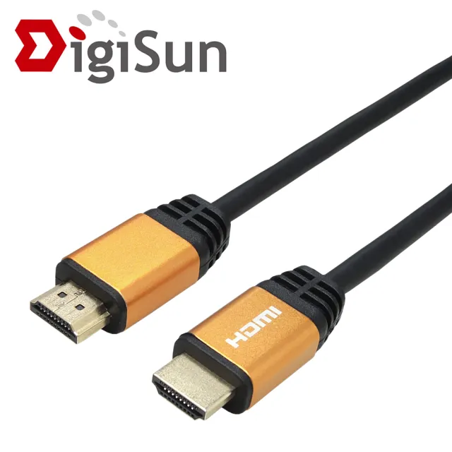 【DigiSun 得揚】4K HDMI 2.0 影音傳輸線 HDR ARC 高速穩定 5公尺(HLG20R50Y43)