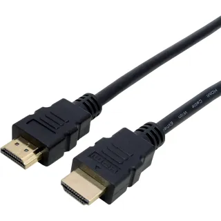 【DigiSun 得揚】4K HDMI 2.0 影音傳輸線 HDR ARC 高速穩定 5公尺(HMP20R50B13)