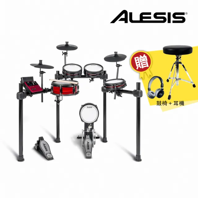【ALESIS】Nitro Pro 電子鼓組(原廠公司貨 商品保固有保障)
