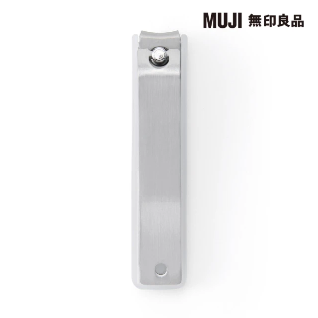 修甲工具