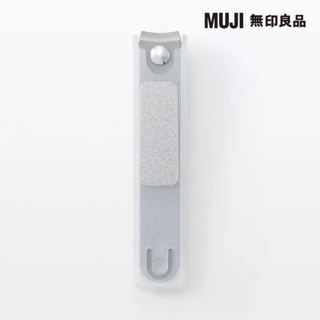 【MUJI 無印良品】指甲刀/大