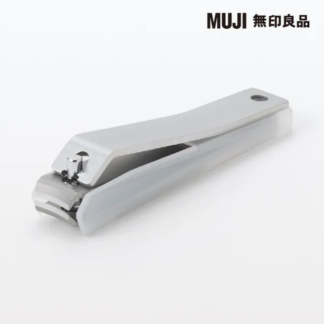【MUJI 無印良品】指甲刀/大