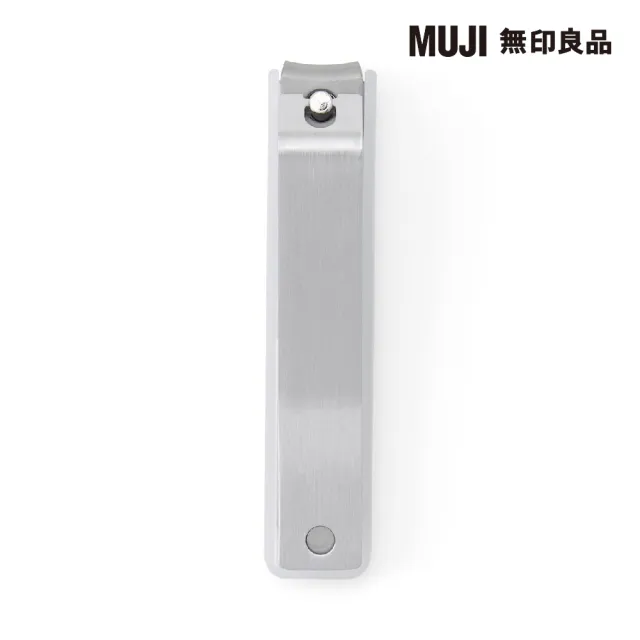 【MUJI 無印良品】指甲刀/大
