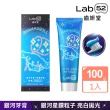 【Lab52 齒妍堂】三麗鷗限定銀河牙膏100gX3入(成人牙膏/含氟牙膏/獨家護齒技術/強健琺瑯質/口氣清新)