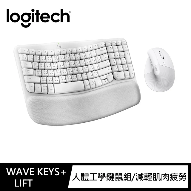 Logitech 羅技 Wave Keys人體工學鍵盤 + Lift 人體工學垂直無線藍牙滑鼠(珍珠白)