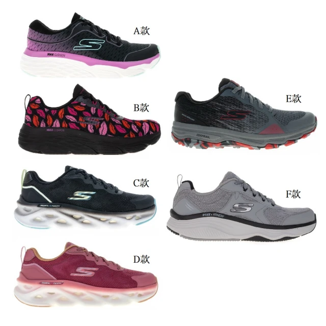SKECHERS 健走鞋 女鞋 運動鞋 休閒鞋 緩震 套腳 