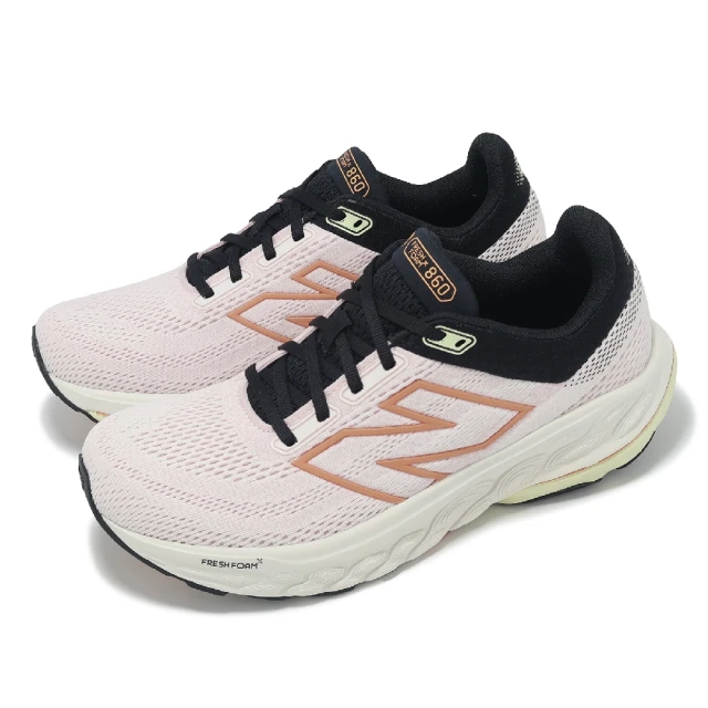 NEW BALANCE 慢跑鞋 Fresh Foam X 860 V14 D 女鞋 寬楦 粉紅花岡岩 銅 運動鞋 NB(W860I14-D)