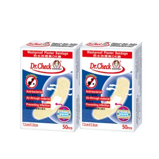 【Dr. Check 護理專家】防水洗透氣OK蹦50入-2盒組(一般傷口適用-7.2cmX1.9cm-共2盒/100片入)