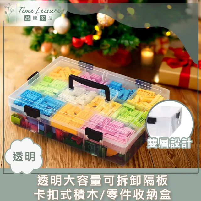 LIXING 抽屜式化妝品收納盒 護膚品收納櫃(飾品收納盒 LIXING 抽屜式化妝品收納盒 護膚品收納櫃(飾品收納盒