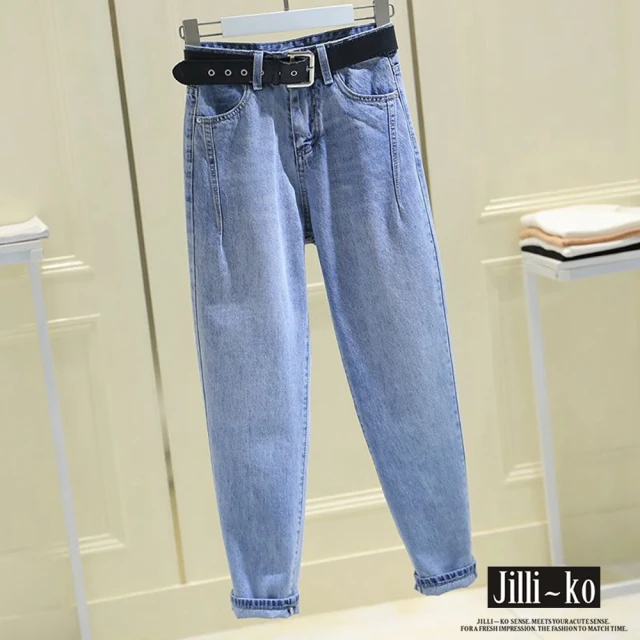 JILLI-KO 牛仔褲女韓版寬鬆高腰顯瘦百搭哈倫老爹褲-M/L/XL/XXL(淺藍)