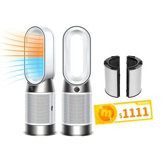 【dyson 戴森】HP10 Purifier Hot+Cool Gen1 三合一涼暖空氣清淨機 循環風扇