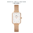 【Daniel Wellington】DW 手錶  Quadro、幻彩系列20X26、方錶、小圓錶、米蘭金屬錶(多款任選)