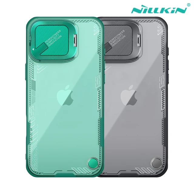 NILLKIN Apple 蘋果 iPhone 16 系列 冰晶 Prop 保護殼(鏡頭保護)