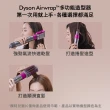 【dyson 戴森】HS05 Airwrap 多功能吹風機 多功能造型器 (桃紅色 平裝版 限量加長版)