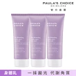 【寶拉珍選】買2送1★10%果酸身體乳210ml 3入組(囤貨超值組/Paulas Choice)