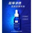 【DermaLab 德美醫研】5KDA超導玻尿酸水光精華30ml(3入組)