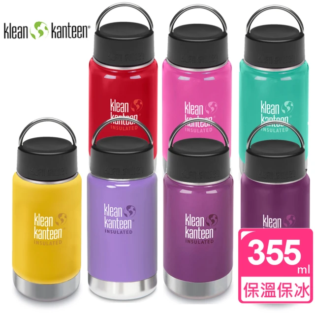 Klean Kanteen 寬口不鏽鋼保溫杯(355ml 附可翻動環狀蓋)