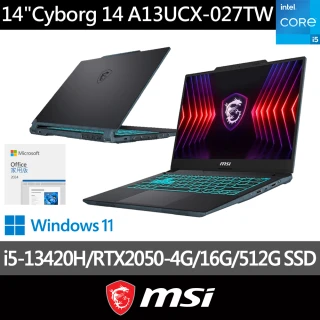 Office 2024★ MSI 微星 14吋i5 RTX2050電競筆電(Cyborg 14/i5-13420H/16G/512G SSD/W11/A13UCX-027TW)