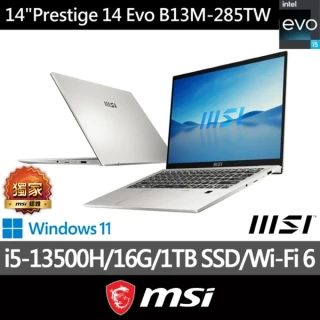 Office 2024★ MSI 微星 14吋i5輕薄商務筆電(Prestige 14 Evo/i5-13500H/16G/1T SSD/W11/B13M-285TW)