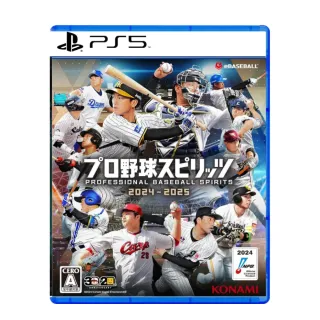 【SONY 索尼】PS5 職棒野球魂 2024-2025 棒球 大谷翔平(純日進口版)