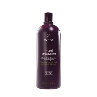 【AVEDA】蘊活煥欣洗髮精 1000ml(頭皮護理 洗髮同時保養)