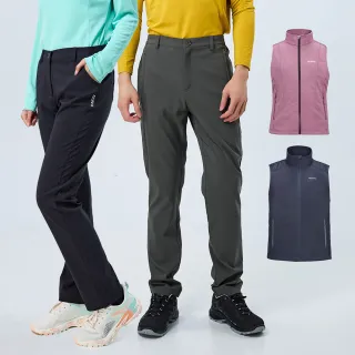 【ATUNAS 歐都納】女男款SOFTSHELL輕磨毛抗風保暖背心/彈性長褲(抗潑水/登山褲/戶外休閒/舒適柔軟)