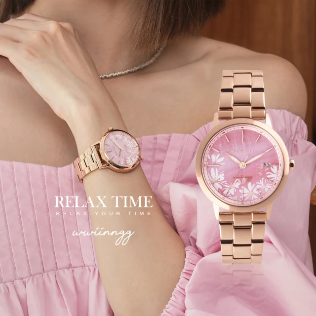 Relax Time wwiinngg聯名設計女錶/甜粉氣息38mm(RT-101-2)